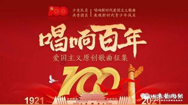 天涯明月刀