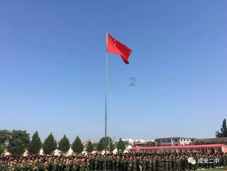 英媒列足坛25大球星:罗德里第一凯恩第二,哈姆贝随后